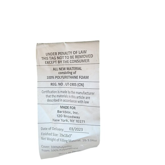 BarkBox Dog Bed Cover 29"x18"x3" Polyester & Polyurethane Foam - Picture 6 of 6